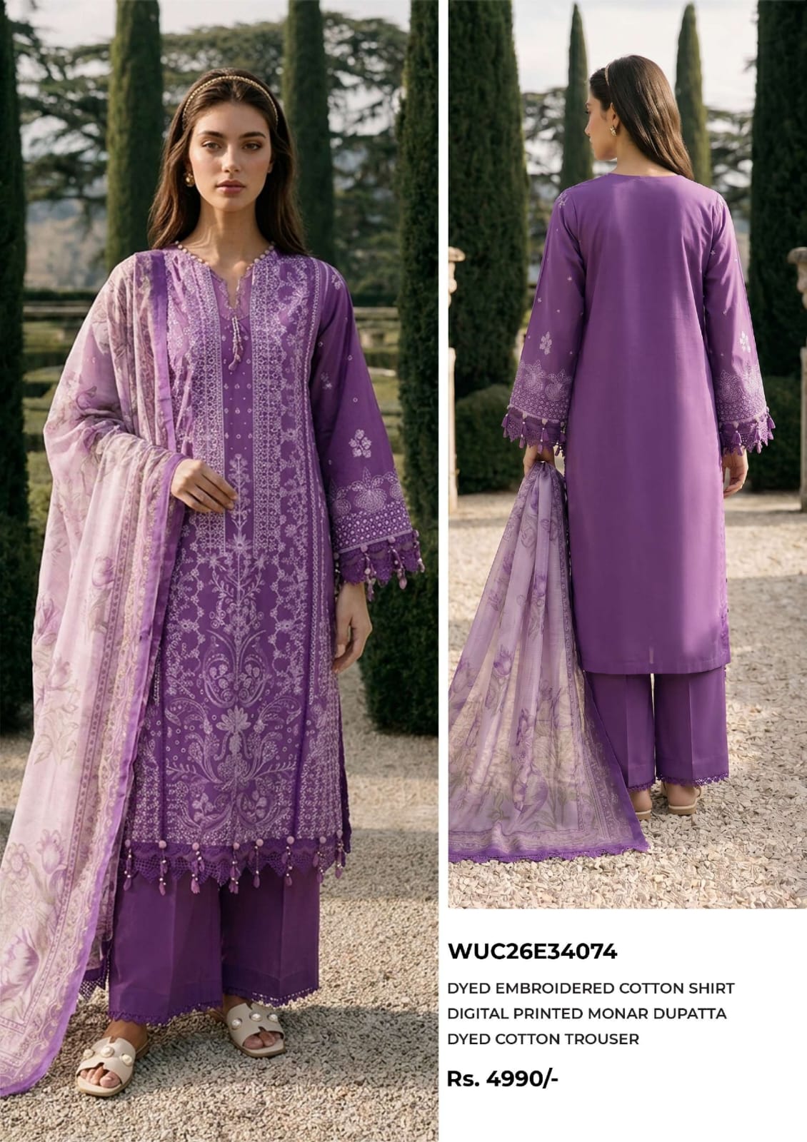 CK03 Digital Printed Chikankari Embroidered Lawn Suit with Zari Bamber Chiffon Dupatta
